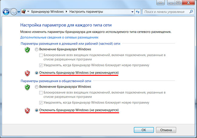 Windows7 -    Windows