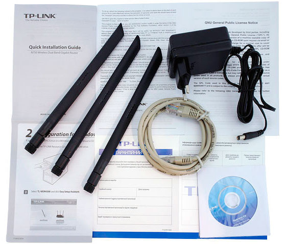  TP-Link TL-WDR4300