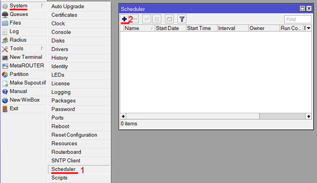 MikroTik: Добавить задание в планировщик