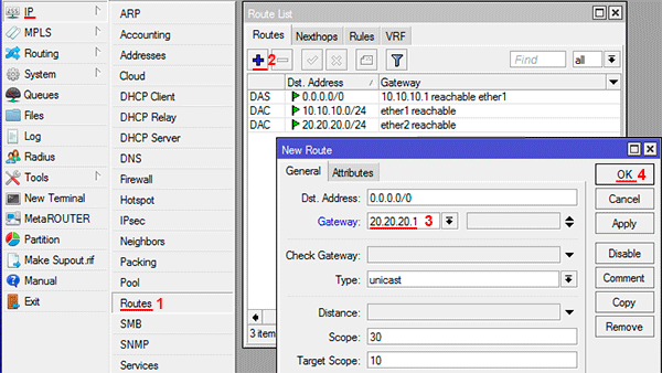  Gateway  MikroTik