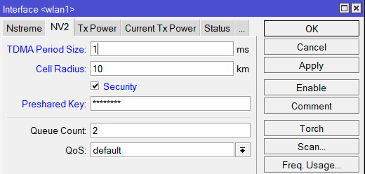 Mikrotik настройка wifi моста